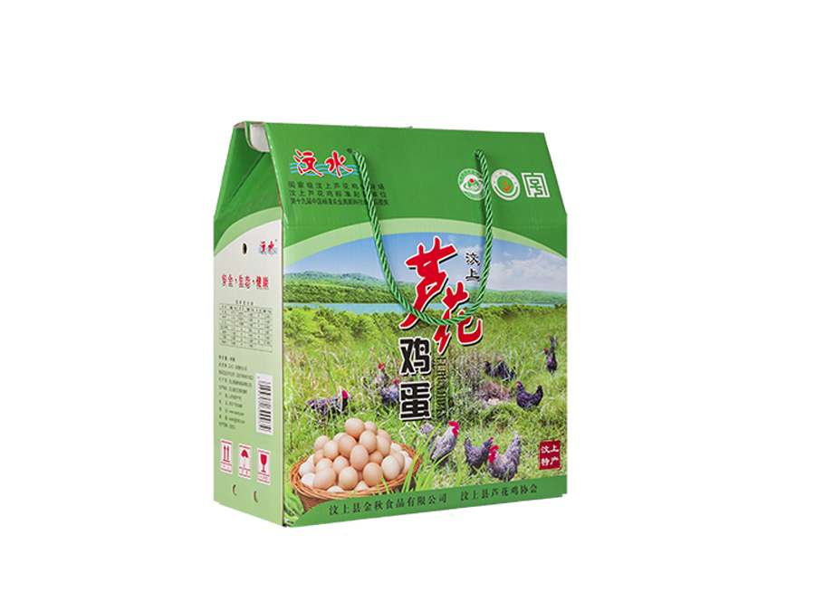 產(chǎn)品包裝01